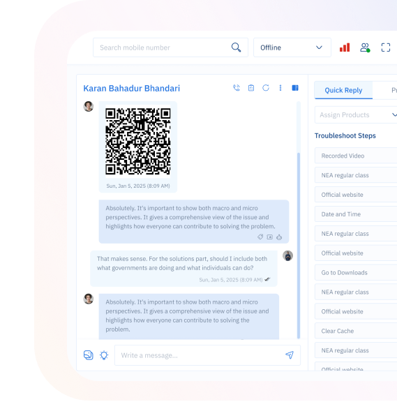 Sociair Call Page Module