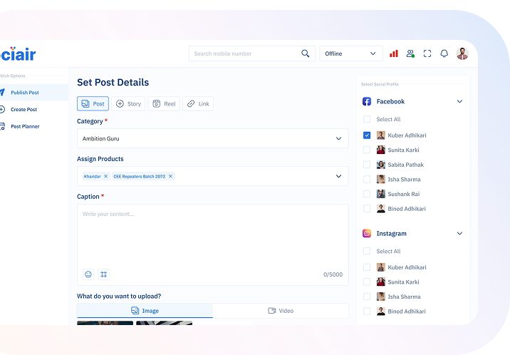 Sociair Call Page Module
