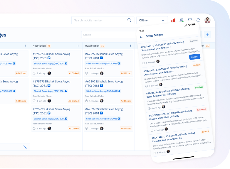 Sociair Call Page Module
